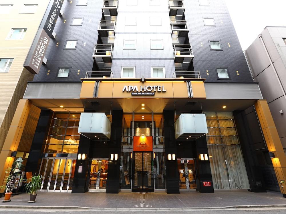 Apa Hotel Ningyocho Ekikita Τόκιο Εξωτερικό φωτογραφία