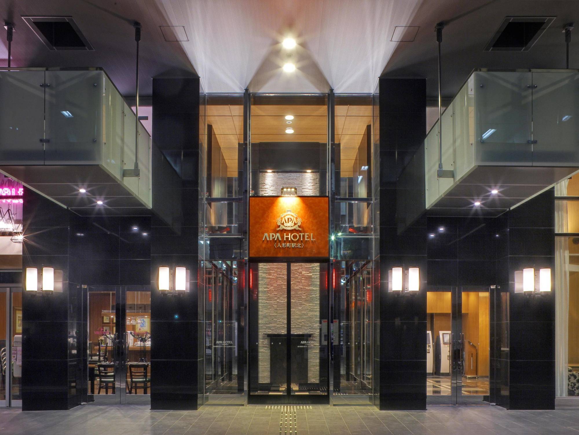 Apa Hotel Ningyocho Ekikita Τόκιο Εξωτερικό φωτογραφία
