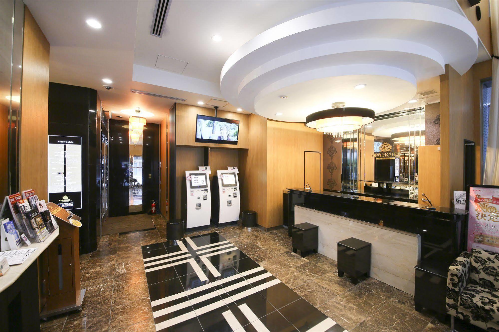 Apa Hotel Ningyocho Ekikita Τόκιο Εξωτερικό φωτογραφία