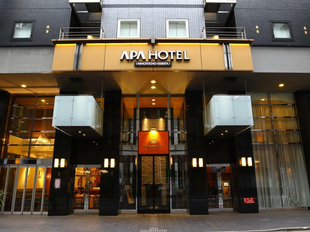 Apa Hotel Ningyocho Ekikita Τόκιο Εξωτερικό φωτογραφία
